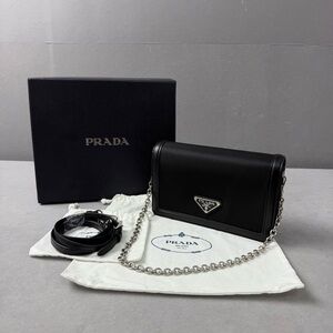 Authentic Prada Black Leather Clutch with Chain